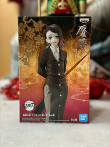 Demon Slayer - Figurine Enmu