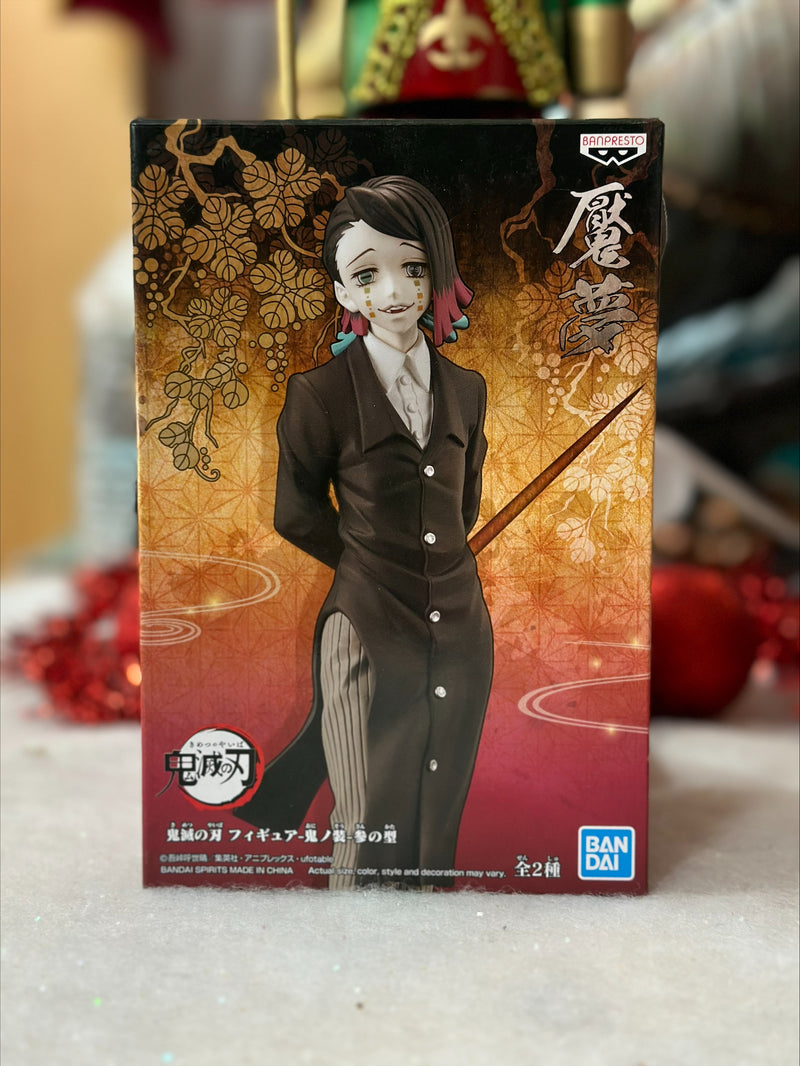 Demon Slayer - Figurine Enmu