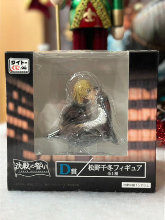 Tokyo Revengers - Figurine Chifuyu Matsuno - Ichiban Kuji (D)