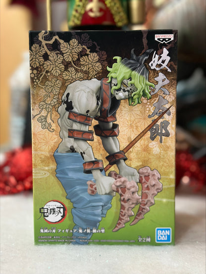 Demon Slayer - Figurine Gyutaro