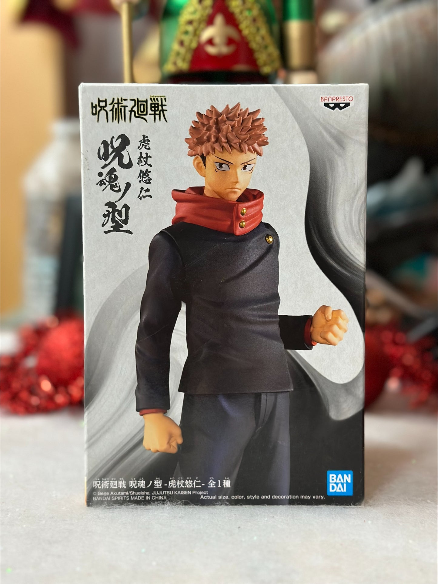 Jujutsu Kaisen - Figurine Itadori Yuji - Jukon No Kata
