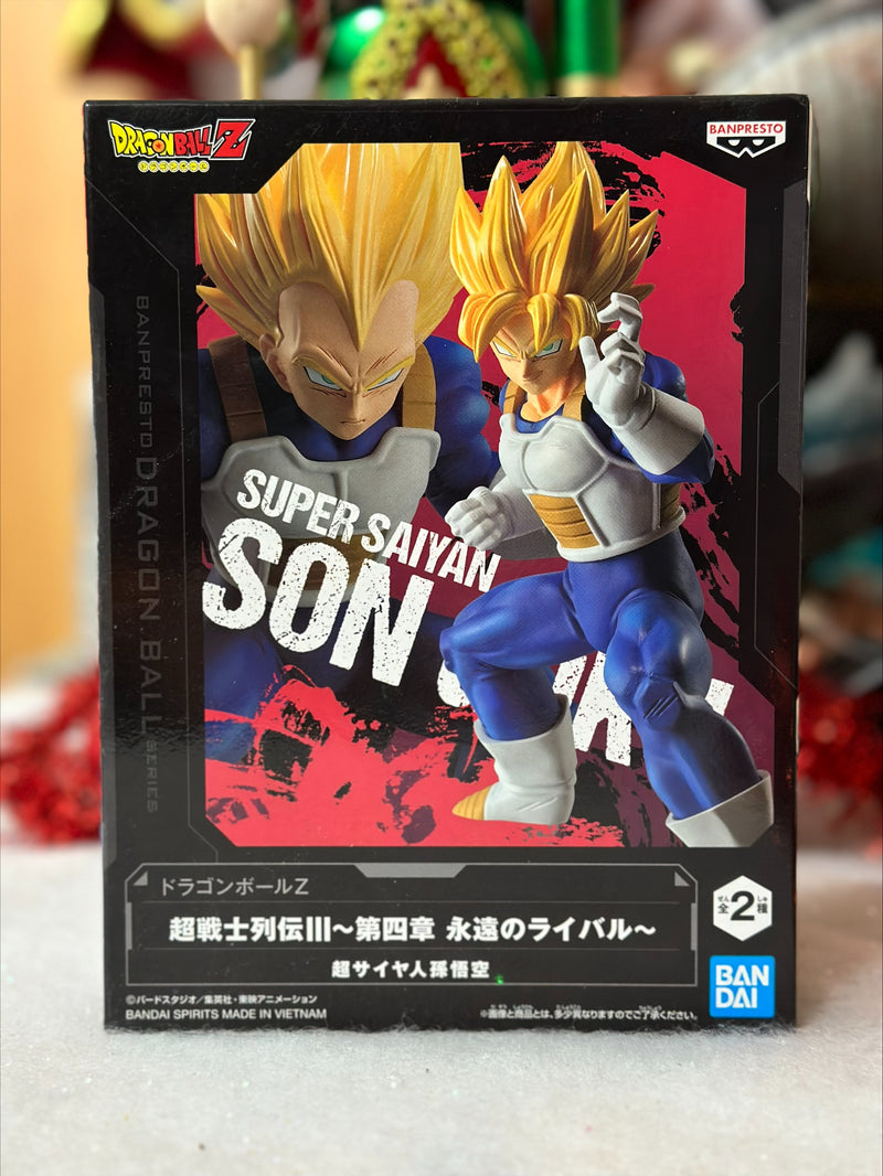 Dragon Ball Z - Son Goku Super Saiyan Figure - Chosenshiretsuden