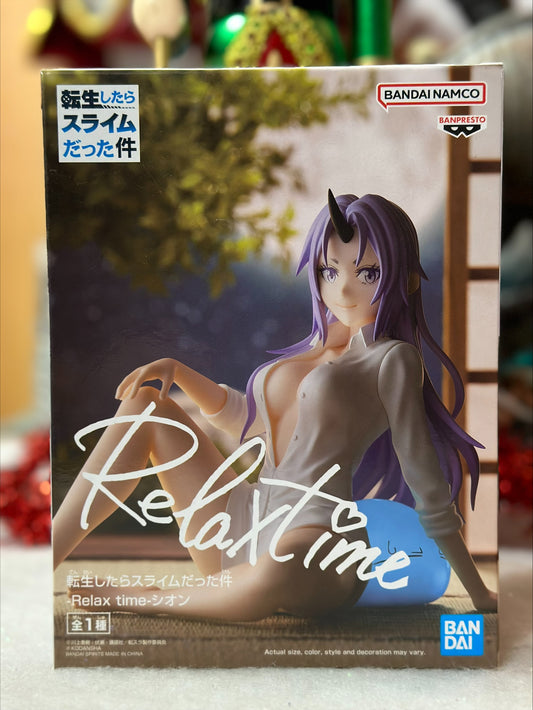 That Time I Got Reincarnated as a Slime - Figurine Shion - Relax Time