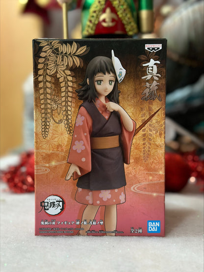 Demon Slayer - Figurine Makomo