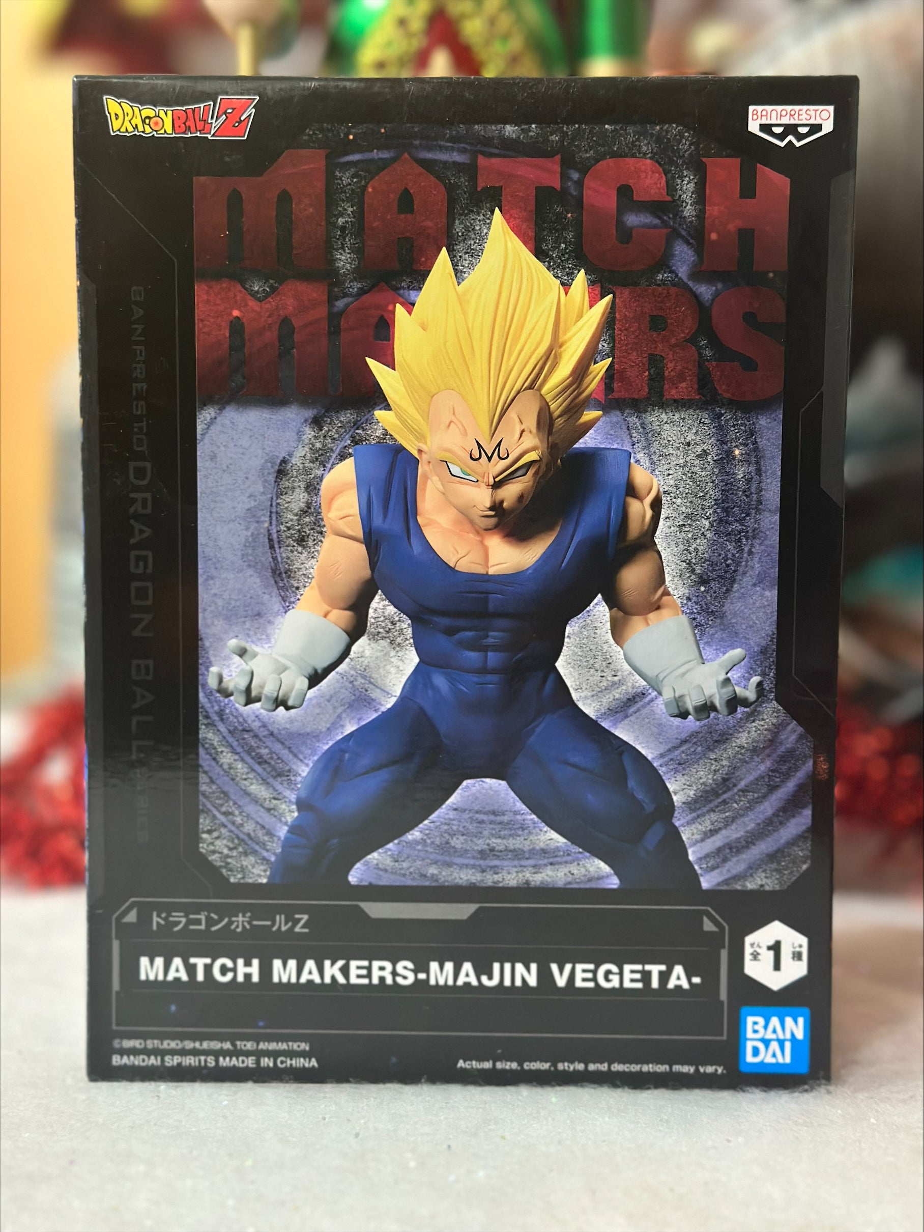 Dragon Ball Z - Figurine Majin Vegeta Super Saiyan - Match Makers