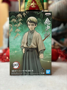 Demon Slayer - Figurine Yushiro