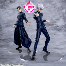 Jujutsu Kaisen - 5th Anniversary Luminasta Figurine Suguru Geto Round One Limited
