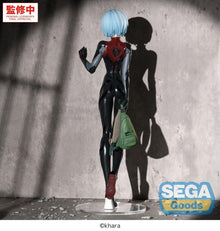 Rebuild of Evangelion - Figurine FIGURIZMα Rei Ayanami (Tentative Name) Plugsuit Ver.