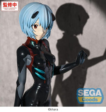 Rebuild of Evangelion - Figurine FIGURIZMα Rei Ayanami (Tentative Name) Plugsuit Ver.