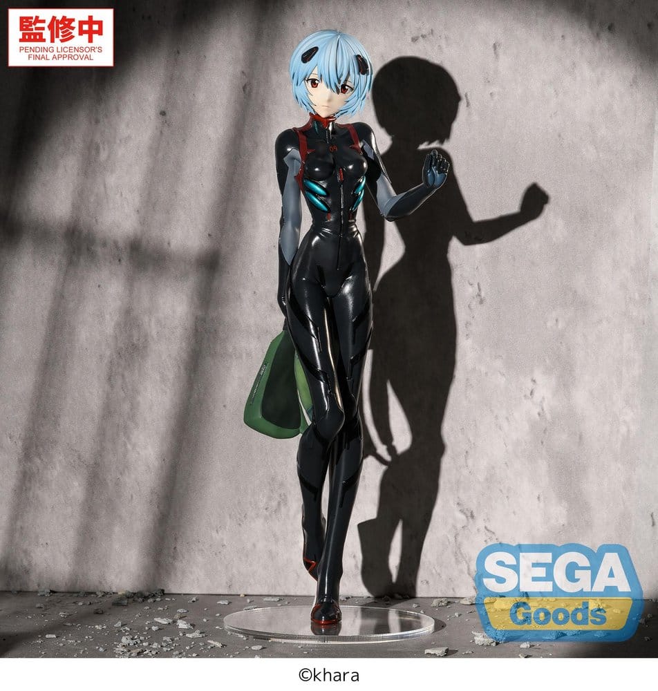Rebuild of Evangelion - Figurine FIGURIZMα Rei Ayanami (Tentative Name) Plugsuit Ver.