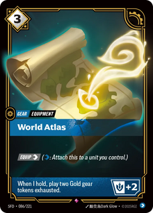 Riftbound - Carte Atlas du monde Armes Spirituelles FOIL FR - Riot Games
