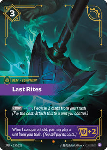 Riftbound - Carte Derniers sacrements Armes Spirituelles FOIL FR - Riot Games