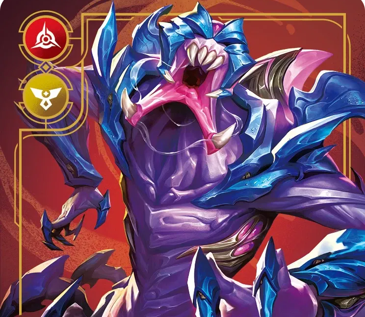 Riftbound - Carte Rek'Sai, Traqueuse du Néant V.1 Rare - Riot Games