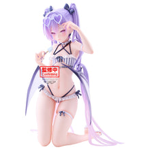 Rurudo – Figurine Eve Espresto Sweetest Pose 16 cm – Banpresto