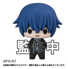 Shugo Chara! - Blind Box Mini Figurines Chokorin Collection MegaHouse