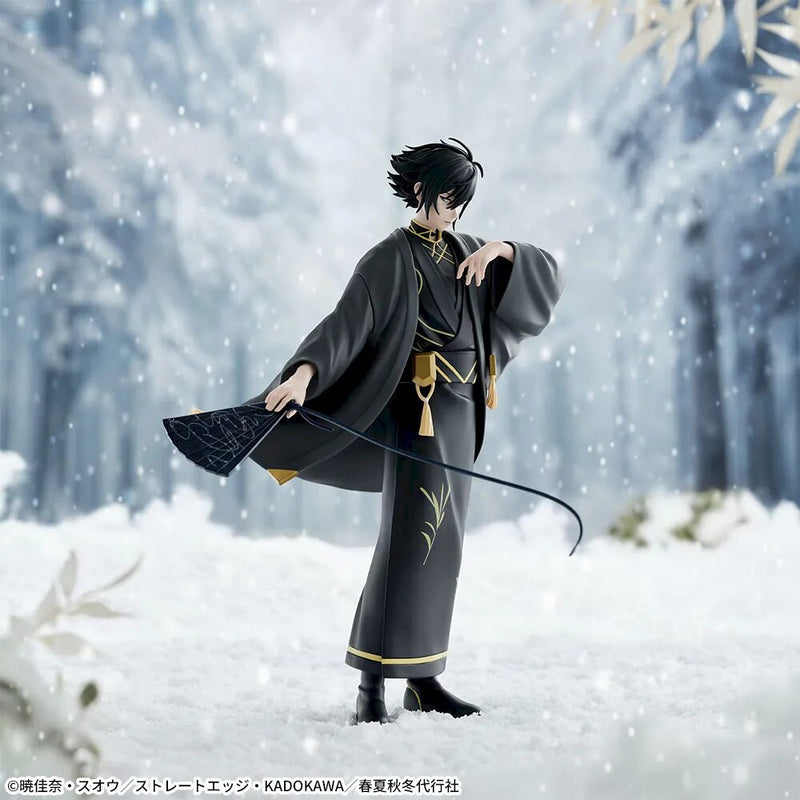 Shunkashuuto Daikousha: Spring Dance’ XStellar – Figurine Kantsubaki Rousei 20 cm – SEGA