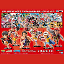 One Piece - WCF WT100 Figurine Usopp (08) Vol.2