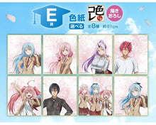 That time i got reincarnated as a slime - Shikishi Diablo (E)