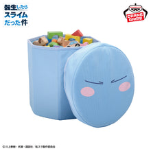 That Time I Got Reincarnated as a Slime - Boîte de Rangement Pliable 25cm Banpresto