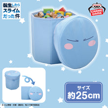 That Time I Got Reincarnated as a Slime - Boîte de Rangement Pliable 25cm Banpresto