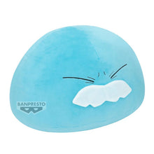 That Time I Got Reincarnated as a Slime - Peluche Rimuru Principal Ver. 26cm Banpresto