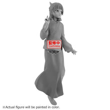 The Apothecary Diaries - Figurine Espresto Graceful Pose Maomao 20cm Banpresto
