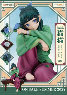 The Apothecary Diaries – Figurine Maomao G.S. Collection 1/7 18 cm – Good Smile Company