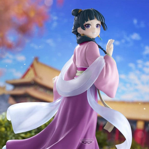 The Apothecary's Notebooks - Mao Mao Figurine - Garden Party 