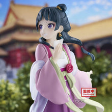 Les Carnets de l'Apothicaire - Figurine Mao Mao - Garden Party