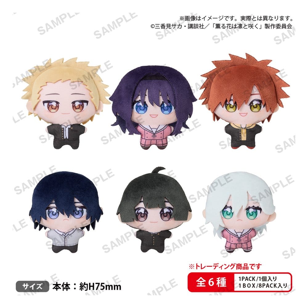 The Fragrant Flower Blooms with Dignity - Blind Box Présentoir Peluches Yume Nui Bushiroad (x6)