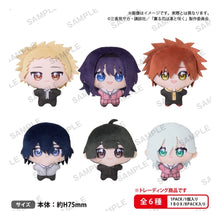 The Fragrant Flower Blooms with Dignity - Blind Box Présentoir Peluches Yume Nui Bushiroad (x6)