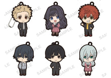 The Fragrant Flower Blooms with Dignity Porte-clés Blind Box Bushiroad (5)