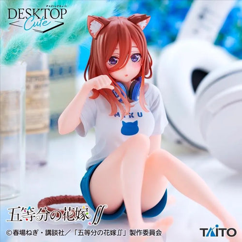 The Quintessential Quintuplet - Desktop Cute Figurine Miku Nakano Newly Drawn Cat room wear ver 