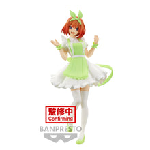 The Quintessential Quintuplets - Figurine Yotsuba Nakano - Kyunties
