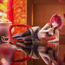 To LOVE-Ru - Darkness Desktop Cute Figurine Meia Kurosaki China Dress ver