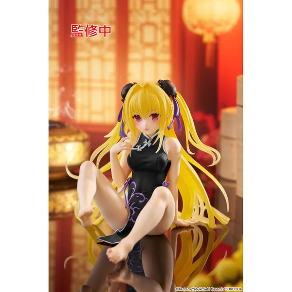 To LOVE Ru Desktop Cute Figure Golden Darkness Cheongsam ver. Renewal