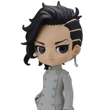 Tokyo Revengers - Figurine Kokonoi Hajime - Q Posket