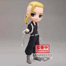 Tokyo Revengers - Figurine Ken Ryuguji - Q Posket