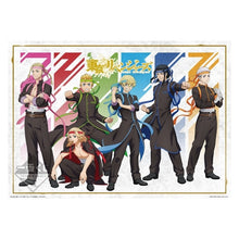 Tokyo Revengers - Ichiban Kuji Poster Lot (A)