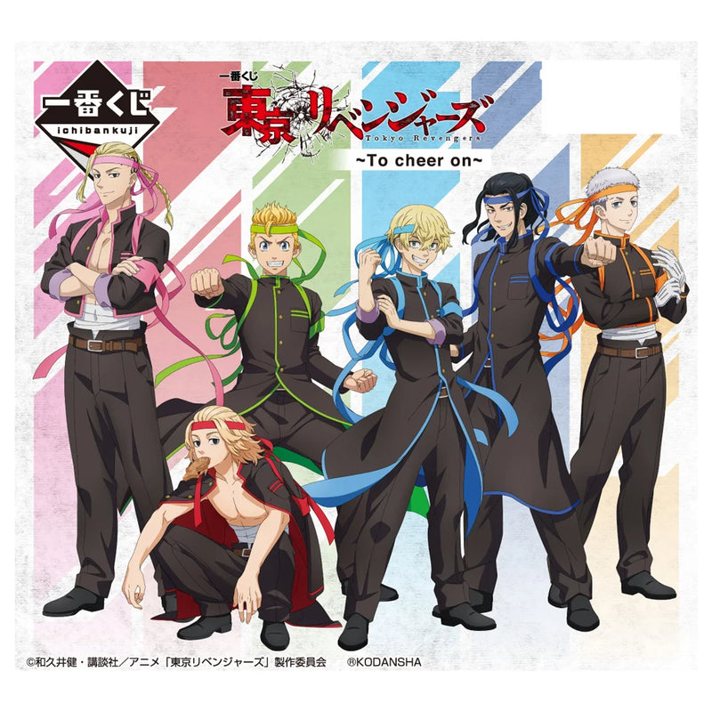 Tokyo Revengers - Ichiban Kuji Poster Lot (A)