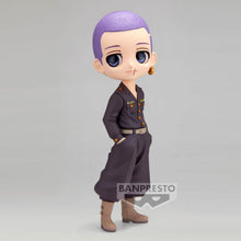 Tokyo Revengers - Figurine Shiba Hakkai - Q Posket