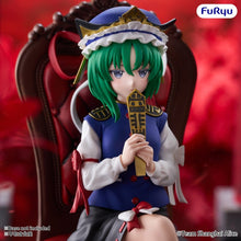 Touhou Project – Figurine Eiki Shiki Yamaxanadu Noodle Stopper 15 cm – FuRyu