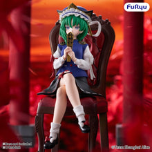 Touhou Project – Figurine Eiki Shiki Yamaxanadu Noodle Stopper 15 cm – FuRyu