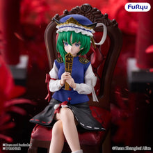 Touhou Project – Figurine Eiki Shiki Yamaxanadu Noodle Stopper 15 cm – FuRyu