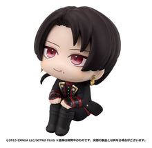 Touken Ranbu ONLINE - Figurine Look Up Kiyomitsu Kashu MegaHouse