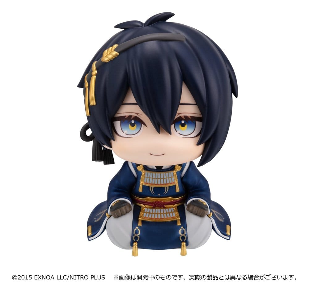 Megahouse