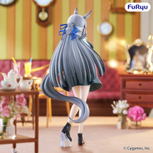 Umamusume: Pretty Derby – Figurine Chrono Genesis Trio-Try-iT 20 cm – FuRyu
