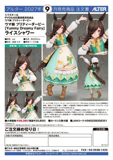 Umamusume: Pretty Derby – Figurine Rice Shower Yummy Dreamy Fairy 1/7 22 cm – Alter