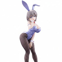Uzaki-chan Wants to Hang Out! - Figurine BiCute Bunnies Tsuki Uzaki Metallic Purple Ver. 29cm FuRyu