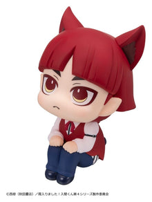 Welcome to Demon School! Iruma-kun - Figurine Look Up Opera MegaHouse